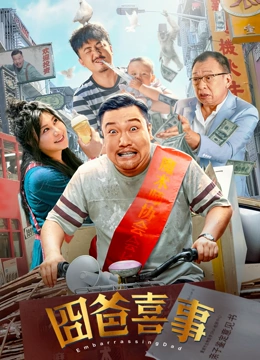 国产97在线视频