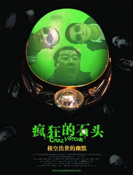 被触手怪调教入侵