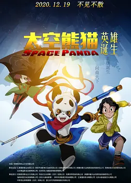 三年视频免费观看