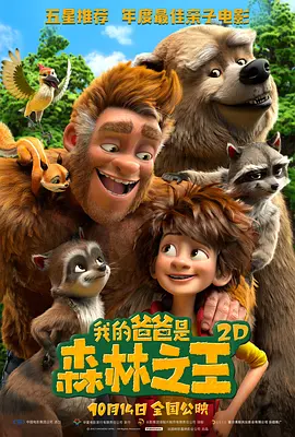 全彩acg无翼乌邪恶软