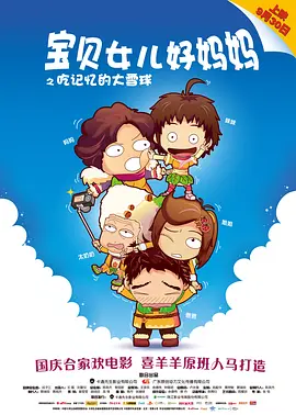 婷婷综合在线