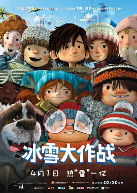 深夜福利在线播放