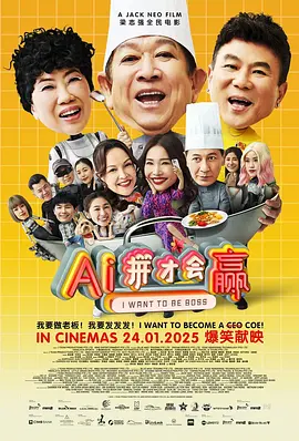 欧美日韩国产高清