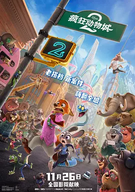 国产不卡视频一区二区在线观看
