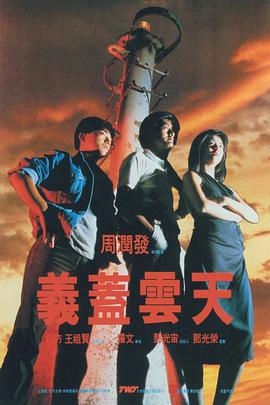 91九色免费视频