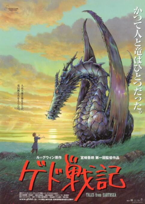 一区二区三区国产亚洲网站