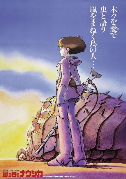 青播