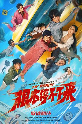 1024人成网站色