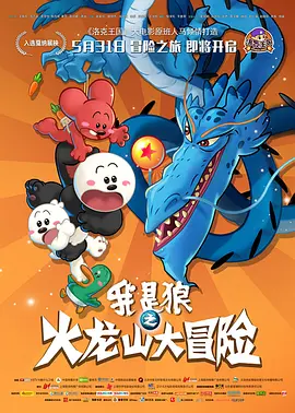 国产在热线精品视频国产一二