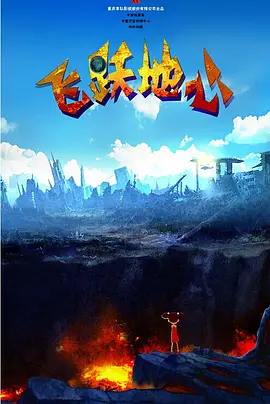 国产成人精品永久免费视频