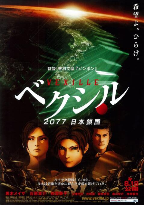 91视频一区二区三区