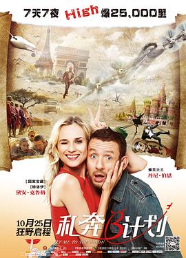 精品成人乱色一区二区