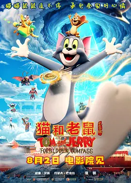 japonensisjava老师分类