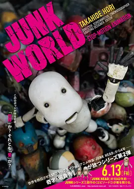 日本不卡一二三区