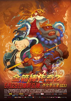 国产精品亚洲欧美