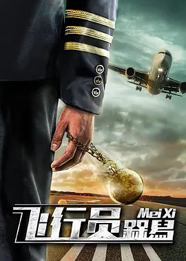 海角论坛登录入口