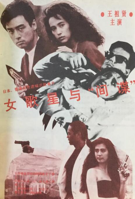 国产精品久久久久久吹潮