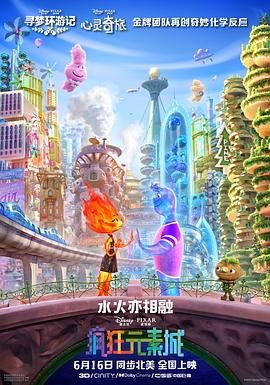 自拍色图