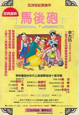 亚洲激情久久