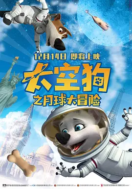 姐姐们的反转诱惑