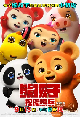日韩美毛片