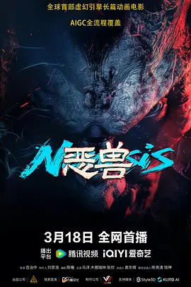 久久综合五月天婷婷伊人