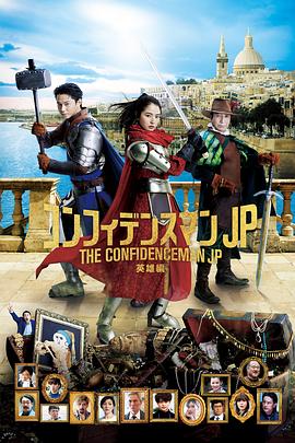 日韩欧美国产高清
