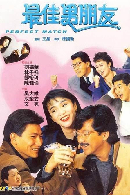欧美在线一区二区三区欧美