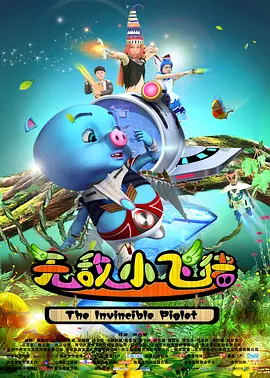 四虎www成人影院观看
