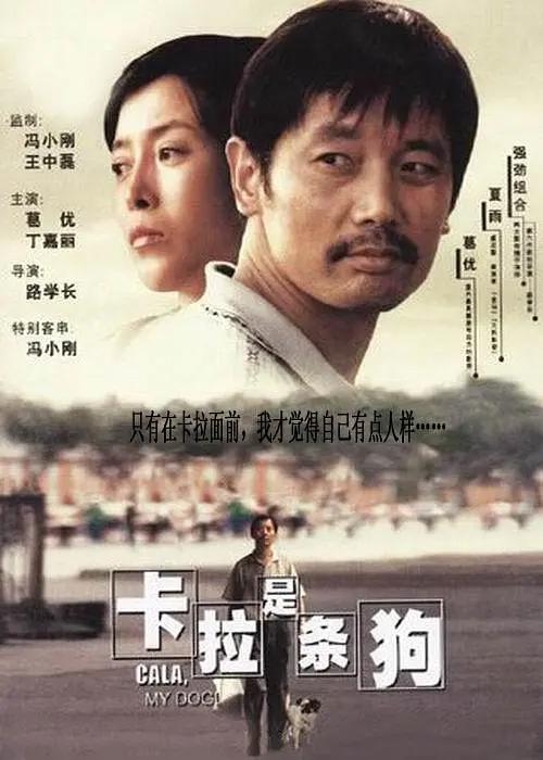 伊在线视频