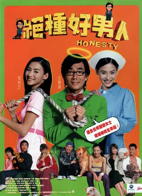 刺激视频h