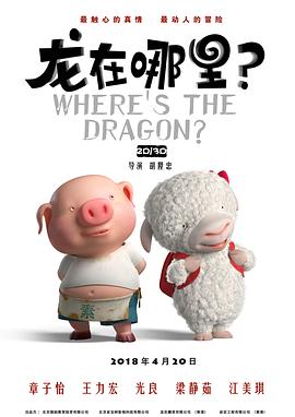 如狼似虎的大婶