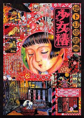 中文字幕欧美专区
