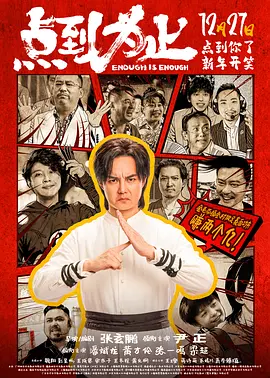 国产精品一区二区三