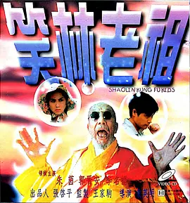 国产精品色