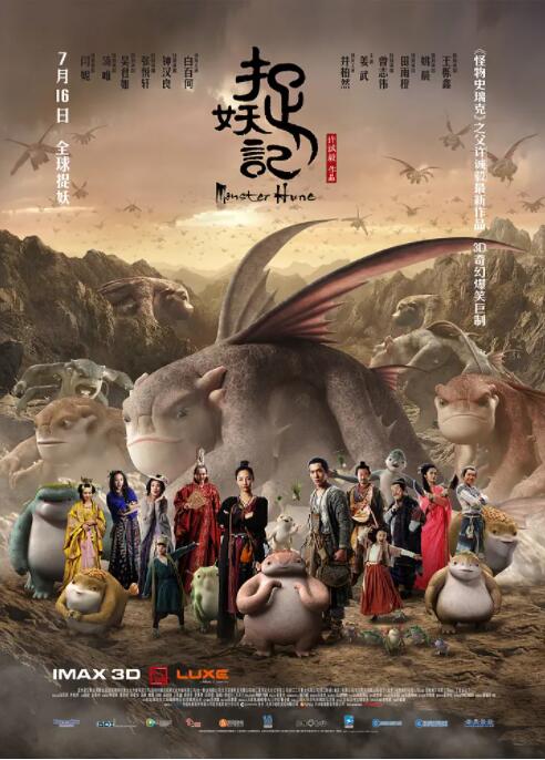 如何查看usb是2.0还是3.0