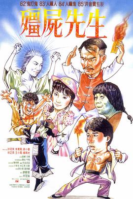 一区二区三区av电影