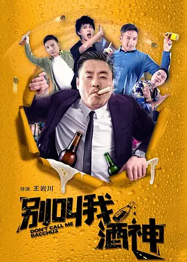 操女人逼逼视频