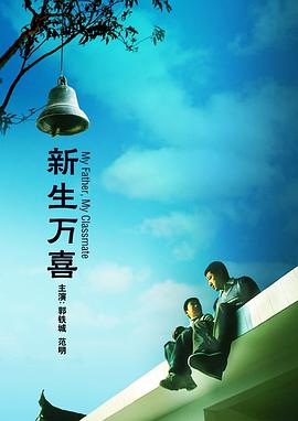 日本一区二区三区免费看