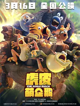 小妖精,腿张大点,太紧