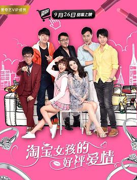 999任你躁在线精品免费不卡