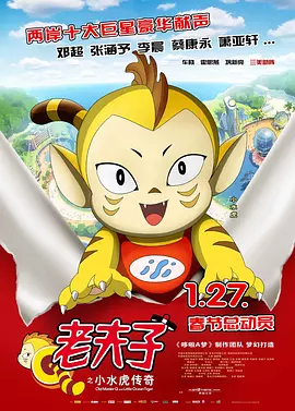 成人150p