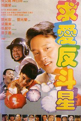 小孩子们2020