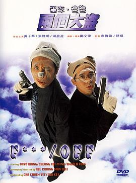 99久久精品免费精品国产