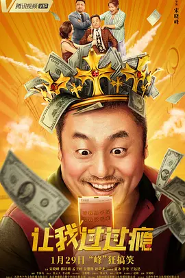 国产精品pans私拍