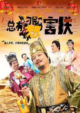 亚洲精品在线看