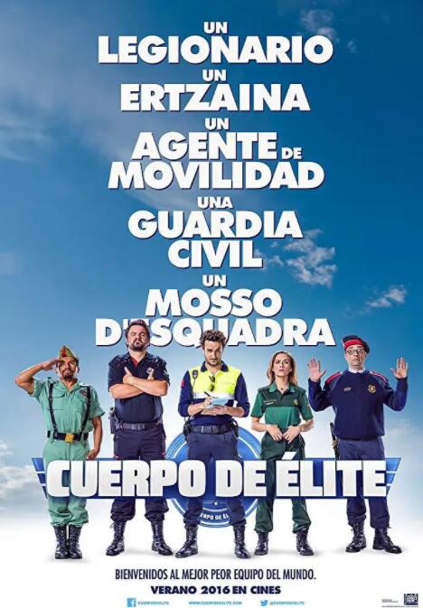 2048论坛激活用户