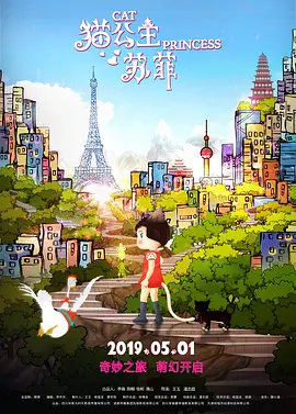 先性后爱