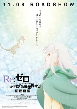 硬汗的实力