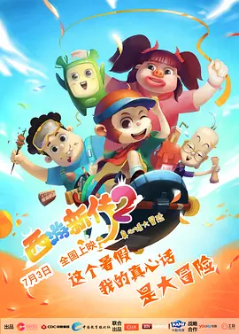 青青草原国产在线观看